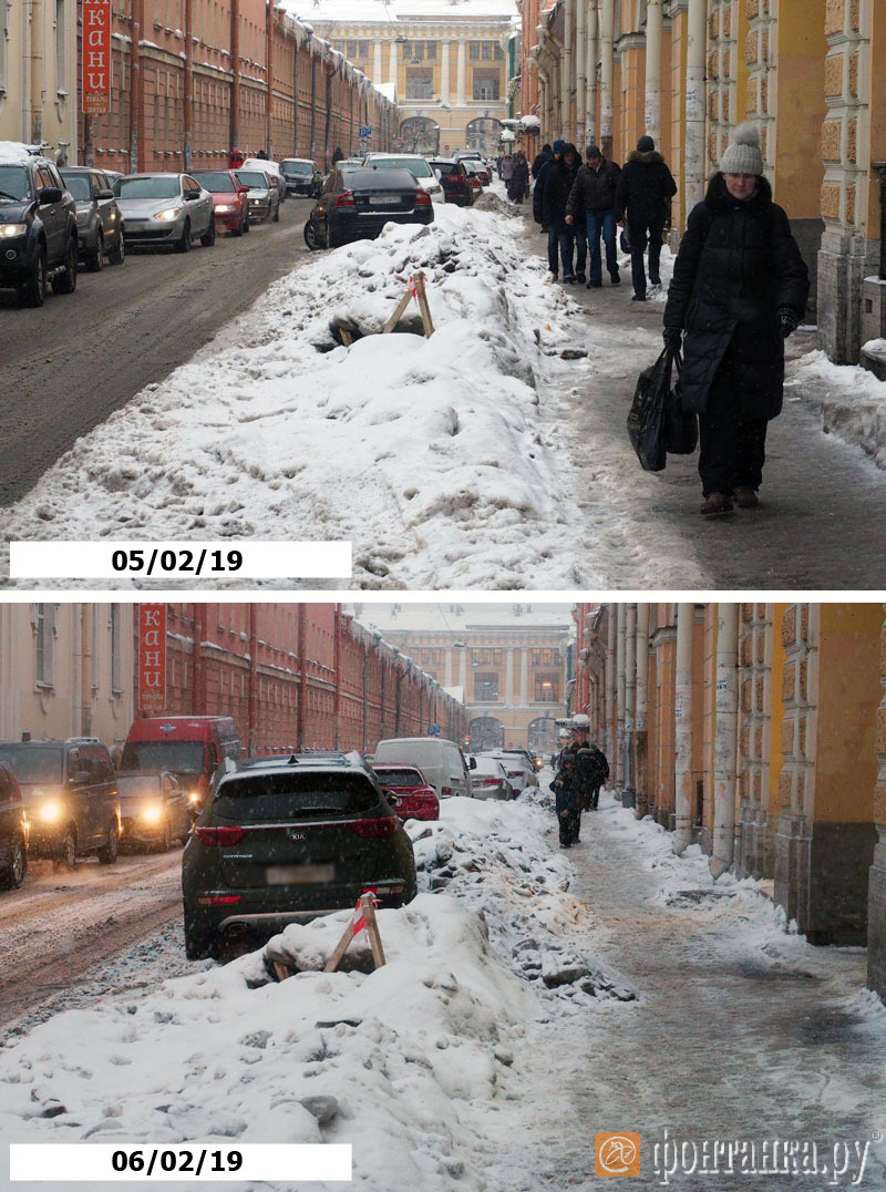 улица Ломоносова